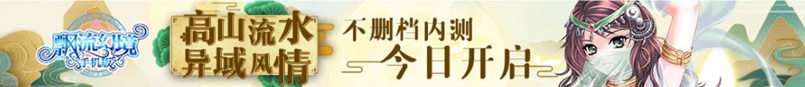 改则县娱乐网
